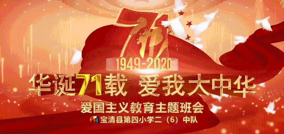 古埃及来找茬