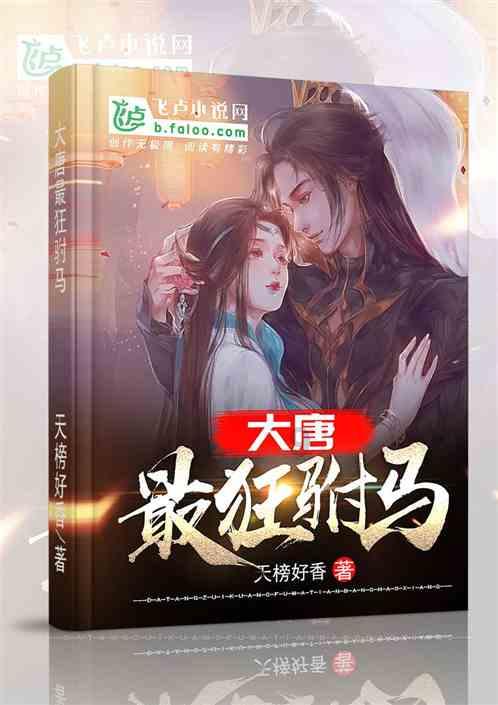学校和专业哪个更重要呢？